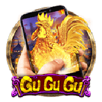 Gu Gu Gu M